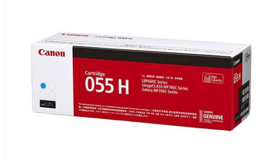 Canon CART055 Cyan High Yield Toner Cartridge