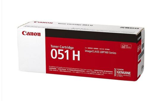Canon CART051HY Black Toner Cartridge
