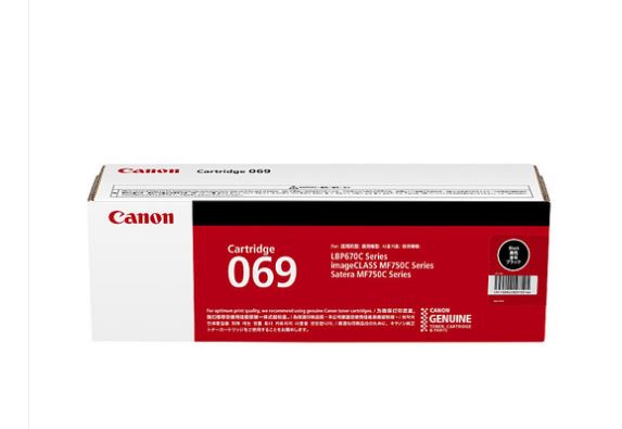 Canon Laser Printer Toner Cartridges