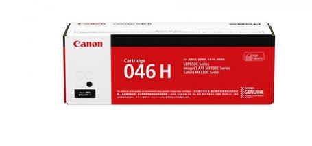 Canon CART046 Black High Yield Toner Cartridge