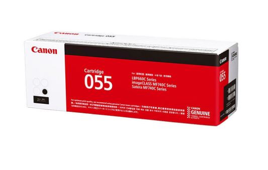 Canon CART055 Black Toner Cartridge