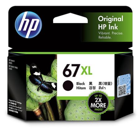 HP #67XL Black Ink Cartridge 3YM57AA